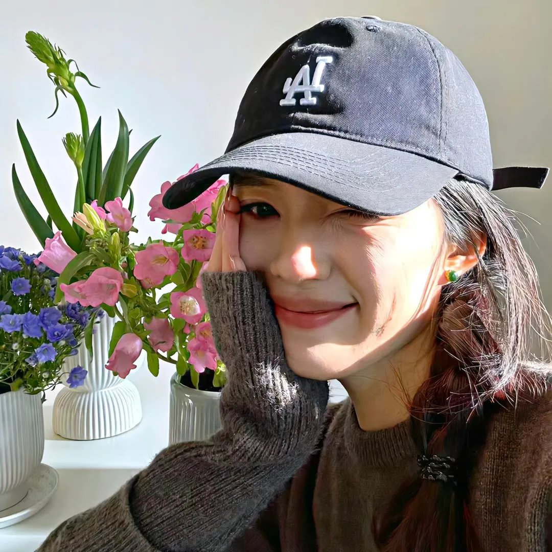 花村